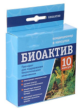 VladOx Биоактив